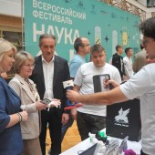 Студент Роман Черкасов на Фестивале науки 2024