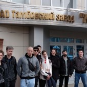 АО Завком - многопрофильное машиностроительное предприятие (2024)